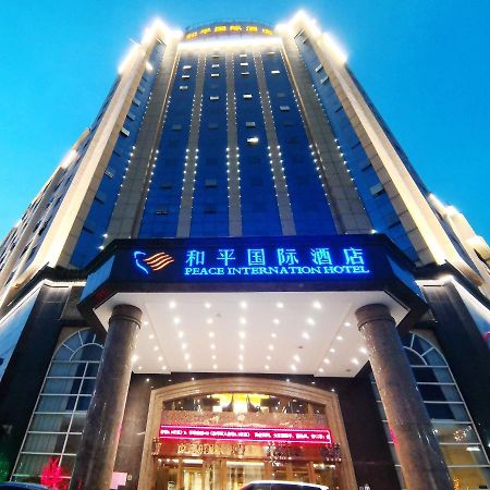 Peace International Hotel Shangrao Екстериор снимка