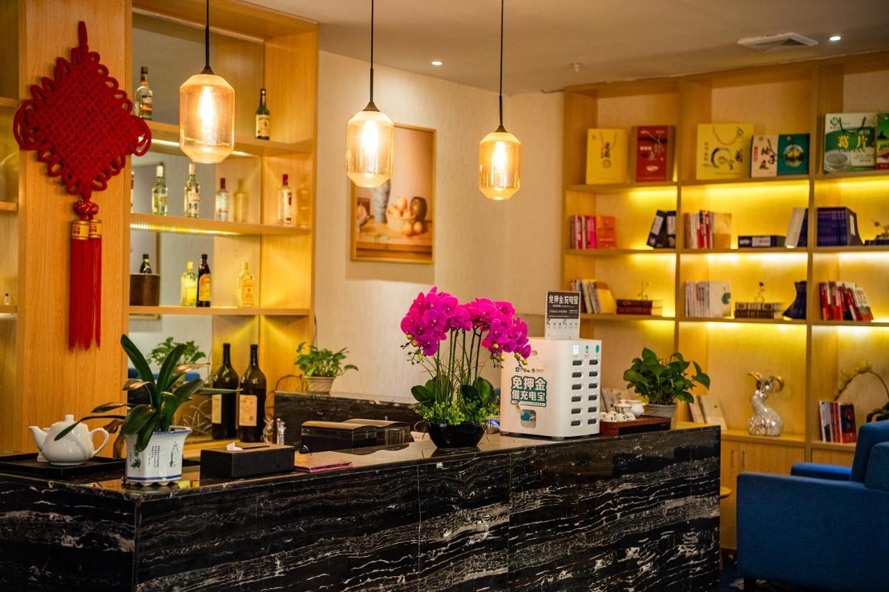 Peace International Hotel Shangrao Екстериор снимка