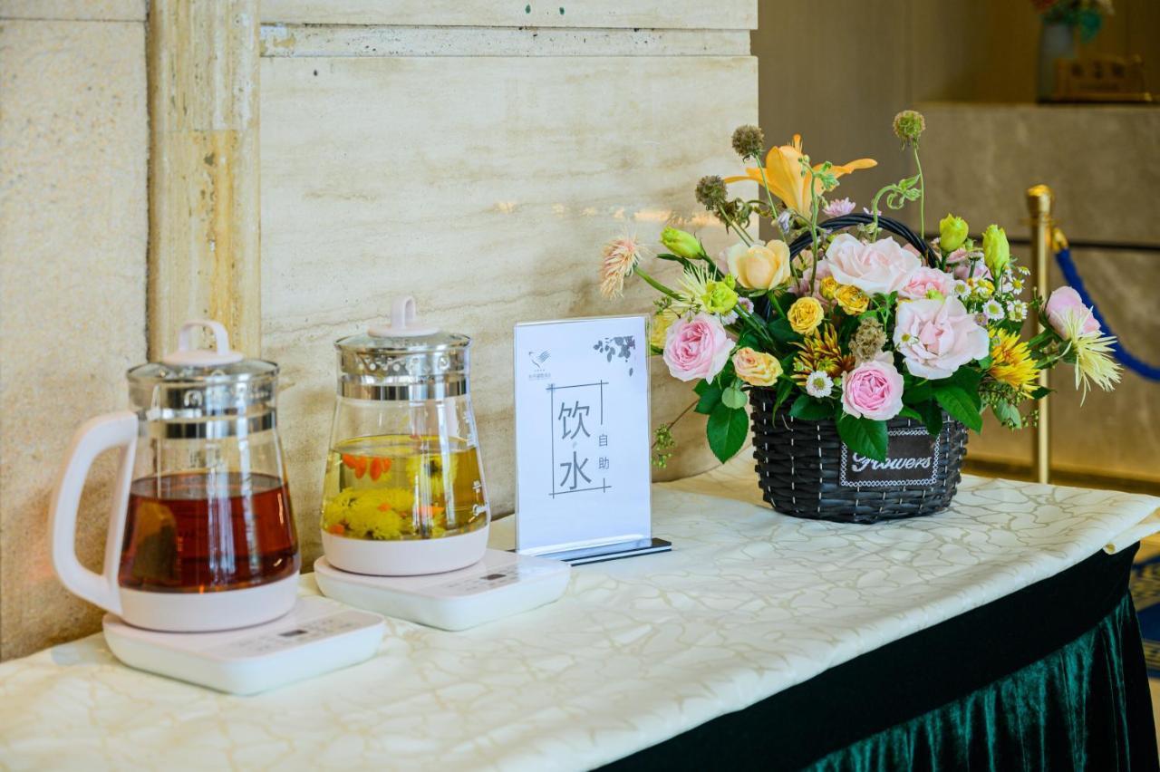 Peace International Hotel Shangrao Екстериор снимка